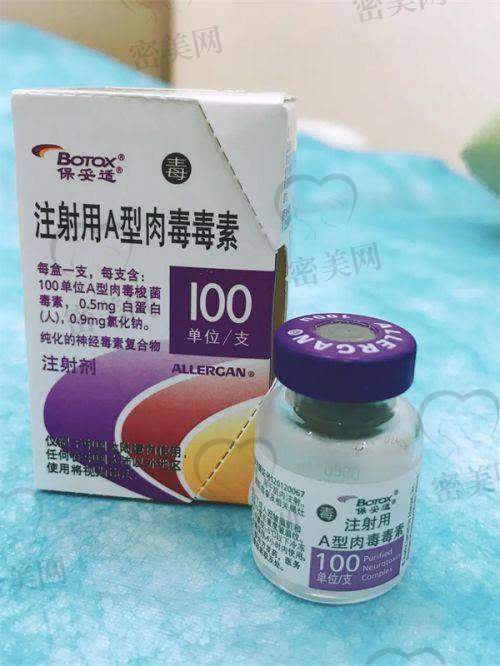 梁帮荣医生荣誉资质：