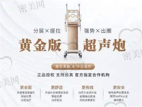 任晓丽医生执业信息：