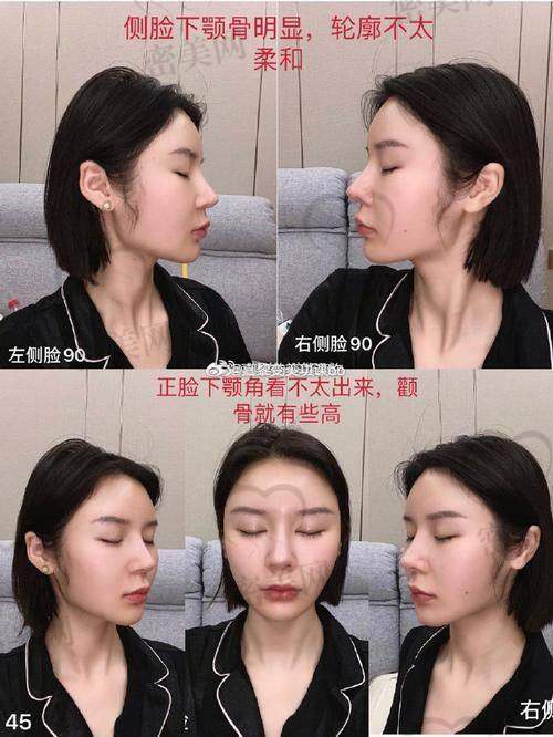 北京华韩整形医院吴国平：51800 元起开启变得更美魔法