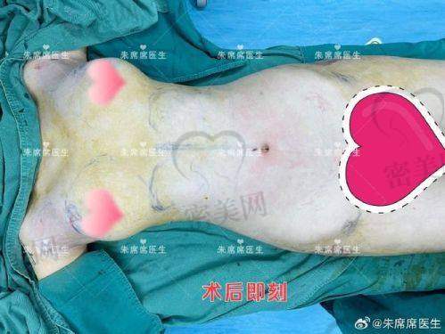 深圳福雅医疗美容门诊部