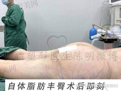 深圳艺星医疗美容医院