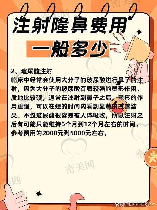 成效能管几年？