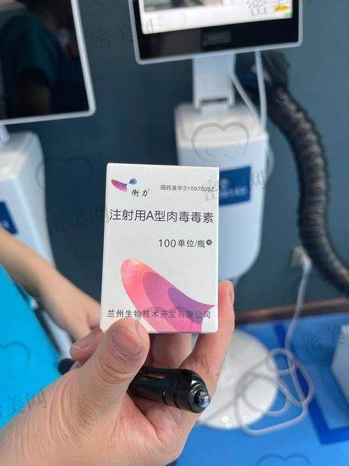 瘦脸针成效能维持多久？