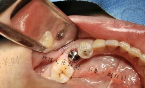 兰溪华博仕口腔门诊部电话号码：