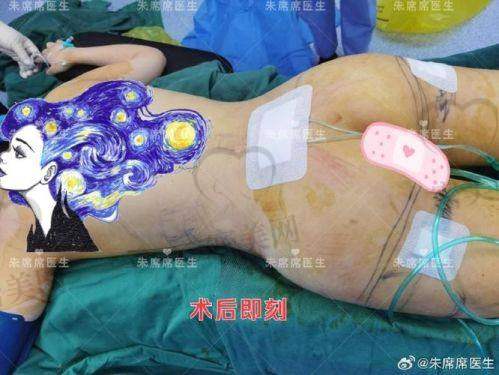 分享给家人们：一起变得更美