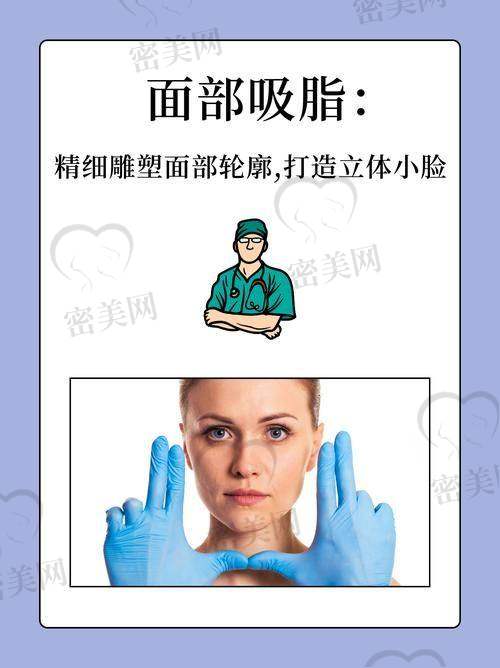 术后修复，惊喜连连