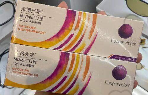 连桂宾医生擅长项目：