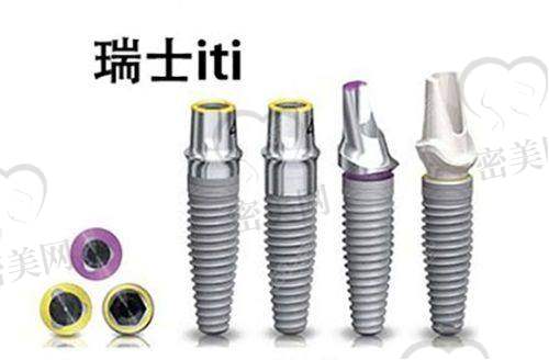 上海薇琳伯曼口腔医院口碑怎么样？