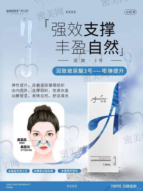 袁丽华医生怎么预约挂号？