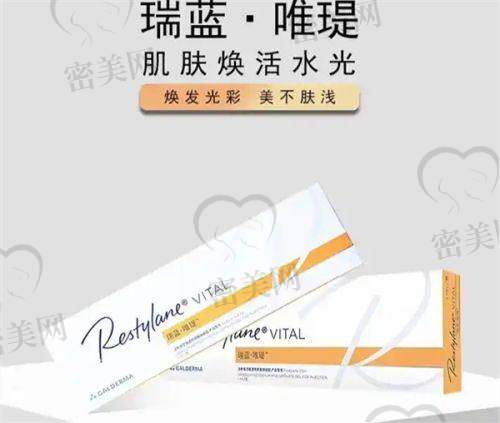 阮凯医生怎么预约挂号？