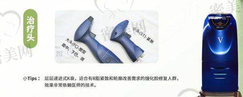 周家明医生口碑怎么样？