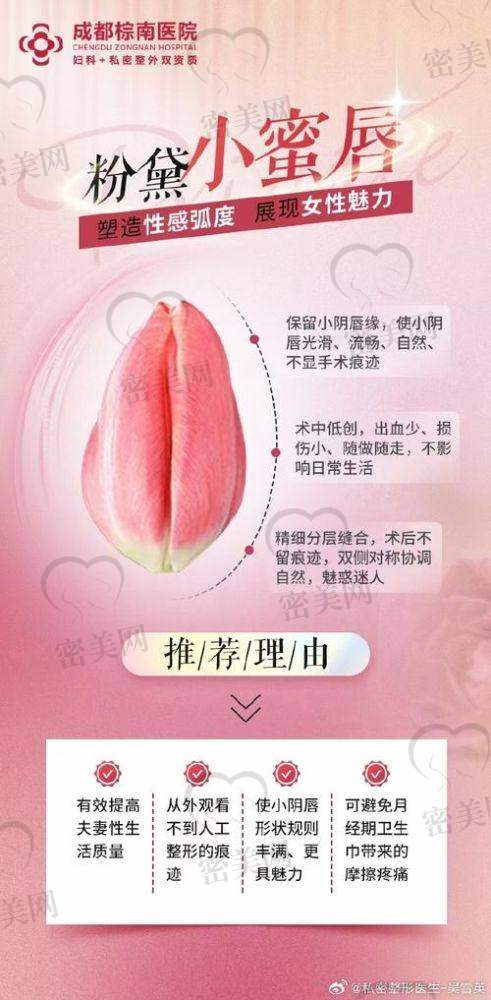 合肥壹加壹医疗美容医院：服务周到的“口碑担当”