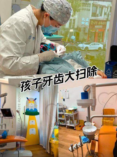 静安美奥儿童齿科：亲子陪诊区+安心价位设定