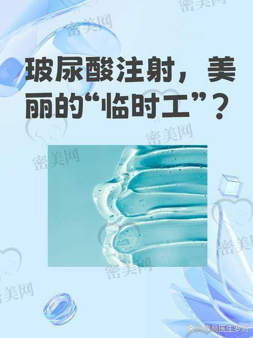 修复时间多久？