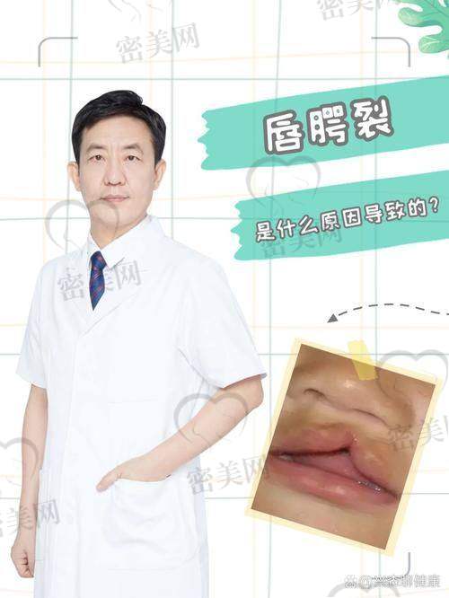 韩辰医疗美容杭州院