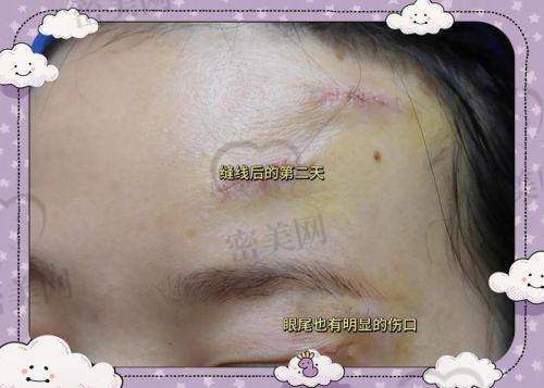 上海百达丽医疗美容门诊部