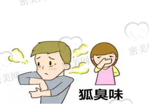 盛健康医生怎么预约挂号？