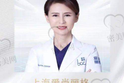 与其他植发机构的对比