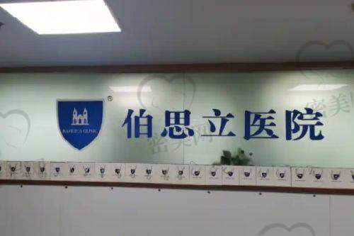 正规可靠之选