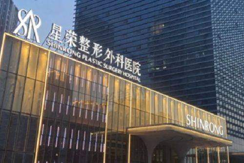 门诊部科室设置