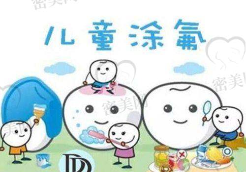 上海摩尔星嘉口腔医院擅长什么项目：