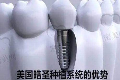 深圳市人民医院口腔科预约挂号方式有哪些？电话+线上攻略来了！