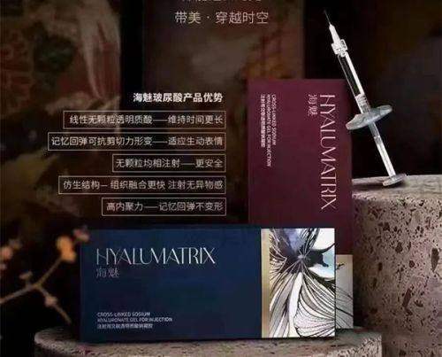 泉州地区整形项目价格参考