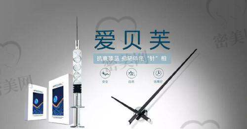 门诊部服务质量