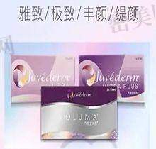 门诊部优势