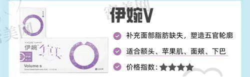 华中科技大学同济医院整形外科：正规医疗典范