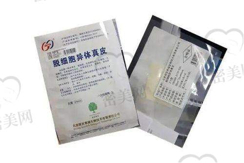 成都隆鼻骨干医生情况