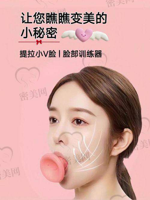 赵露思同款秘籍大揭秘