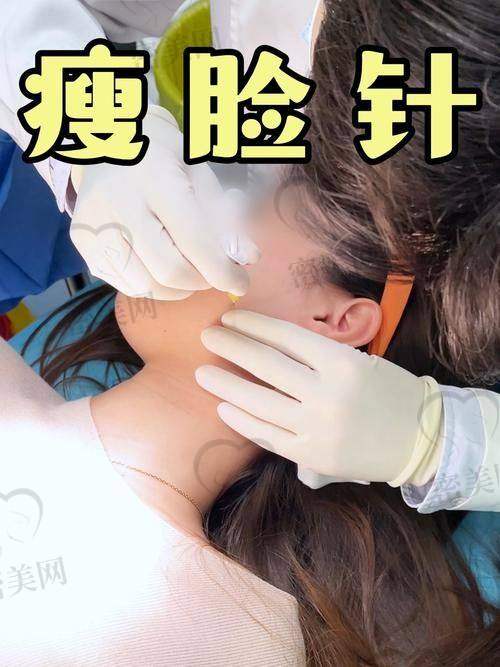 整形医院优惠活动，别错过