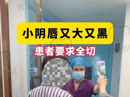 南京京科医院，技术派+温柔服务，私密不私聊
