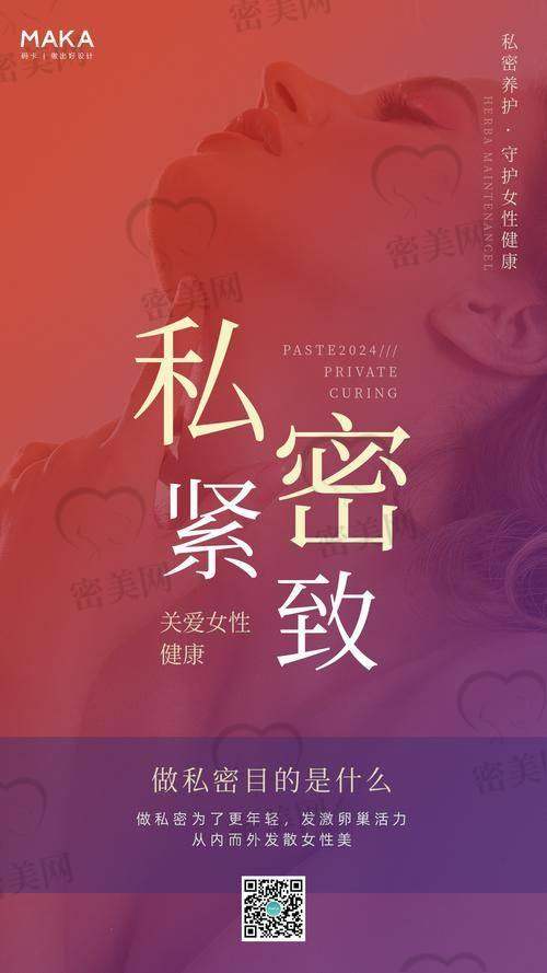苏州维多利亚美容医院，性价比之选，适合预算有限
