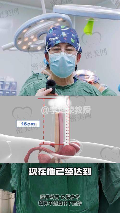 上海宏康医院：在地优势+微创稳定型技术