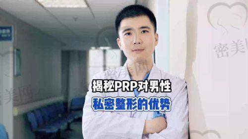 沈阳友谊整形医院：东北地区口碑老院，强隐私设施