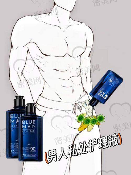 南京家和医院：专注微创理念，术后防疤抗感染