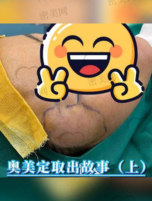 长春铭妍医疗美容：经验多，定位精细