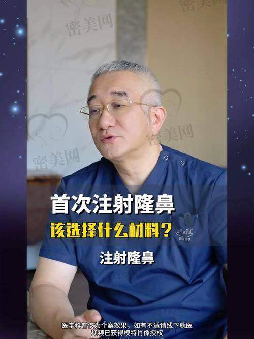 这些注意事项别错过！