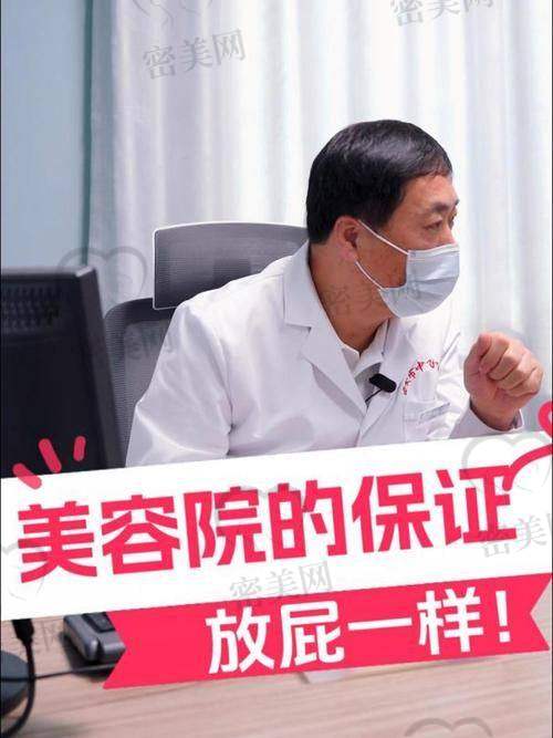 影响玻尿酸垫鼻子价格的因素
