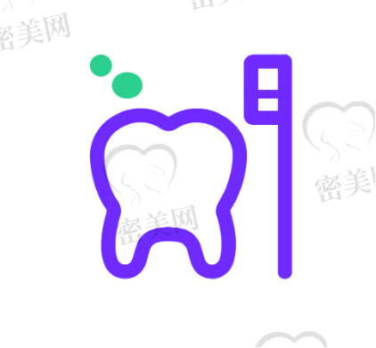 深圳市人民医院口腔科挂号常见问题排雷指南，看诊体验更丝滑