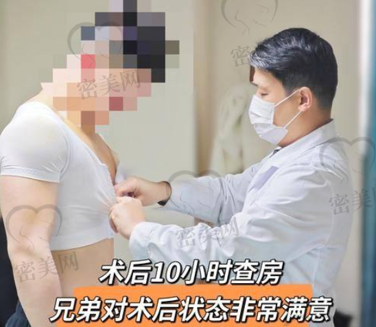 门诊部基本情况