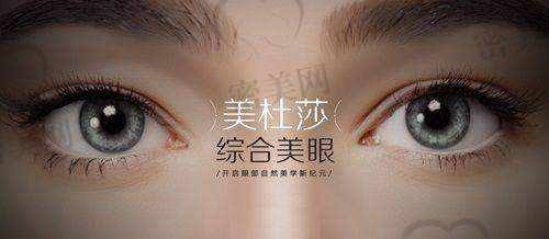 方一鸣医生口碑怎么样？