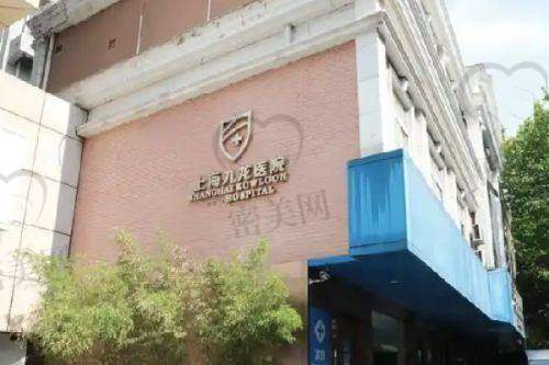 方一鸣医生怎么预约挂号？