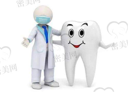 南宁牙博士西乡塘亿鼎安吉店:看牙顺便嗦碗老友粉
