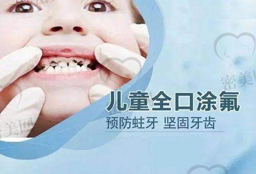 看牙不再难！沈阳欢乐仁爱口腔门诊部是靠谱又亲民的选择