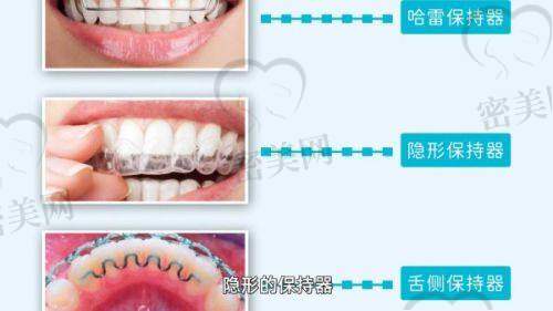 博海口腔价格亲民，性价比实在不输大型医院
