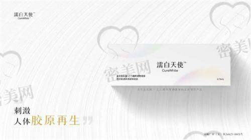 徐淑卿医生口碑怎么样？