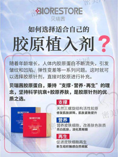 王艳医生口碑怎么样？